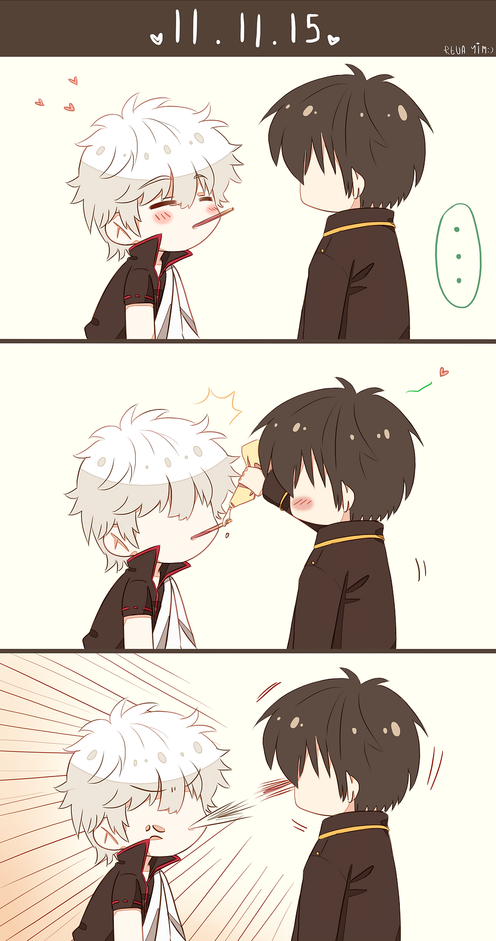 11.11 Pocky day