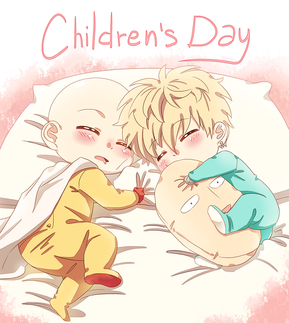 Children's Day