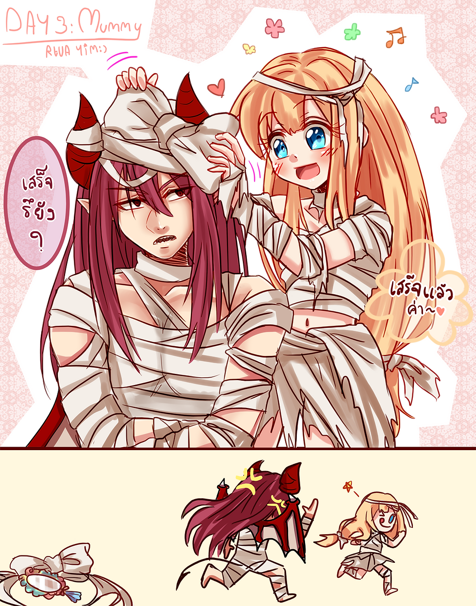 7 day halloween -3