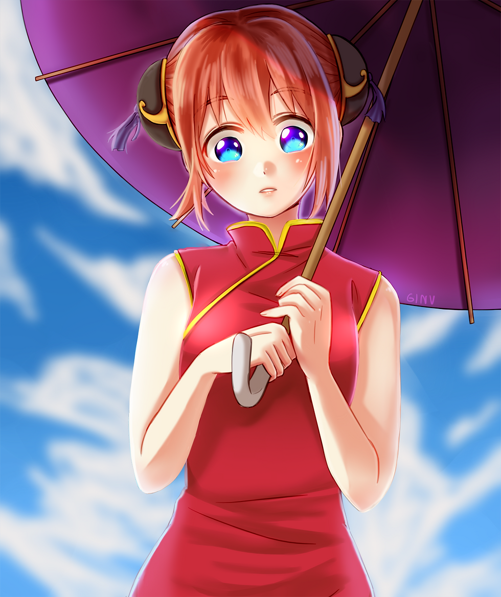 kagura