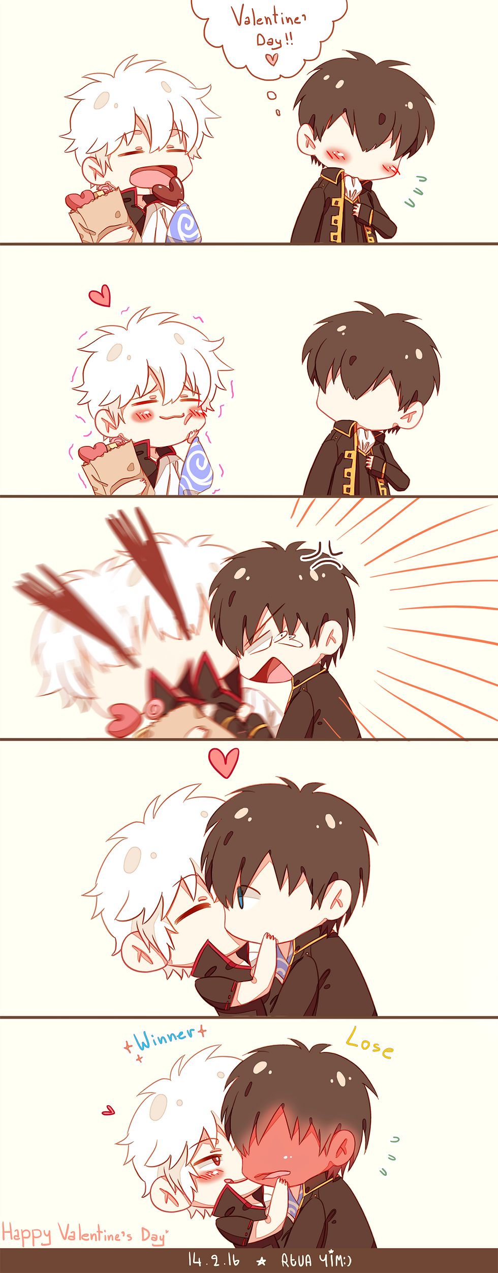 Happy Valentine's Day