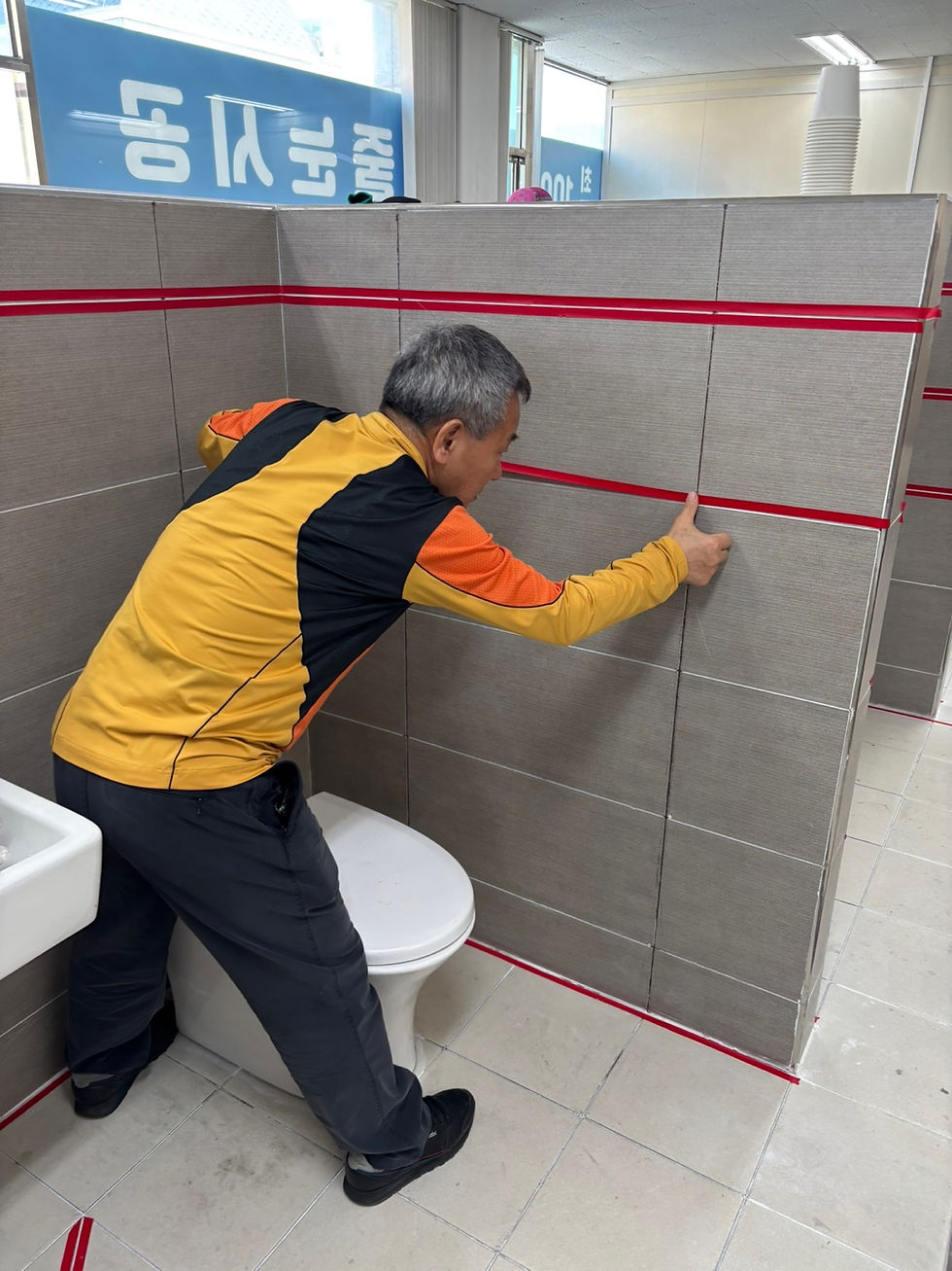 KakaoTalk_20250422_104333094_09