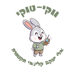 Logo Transparent.png