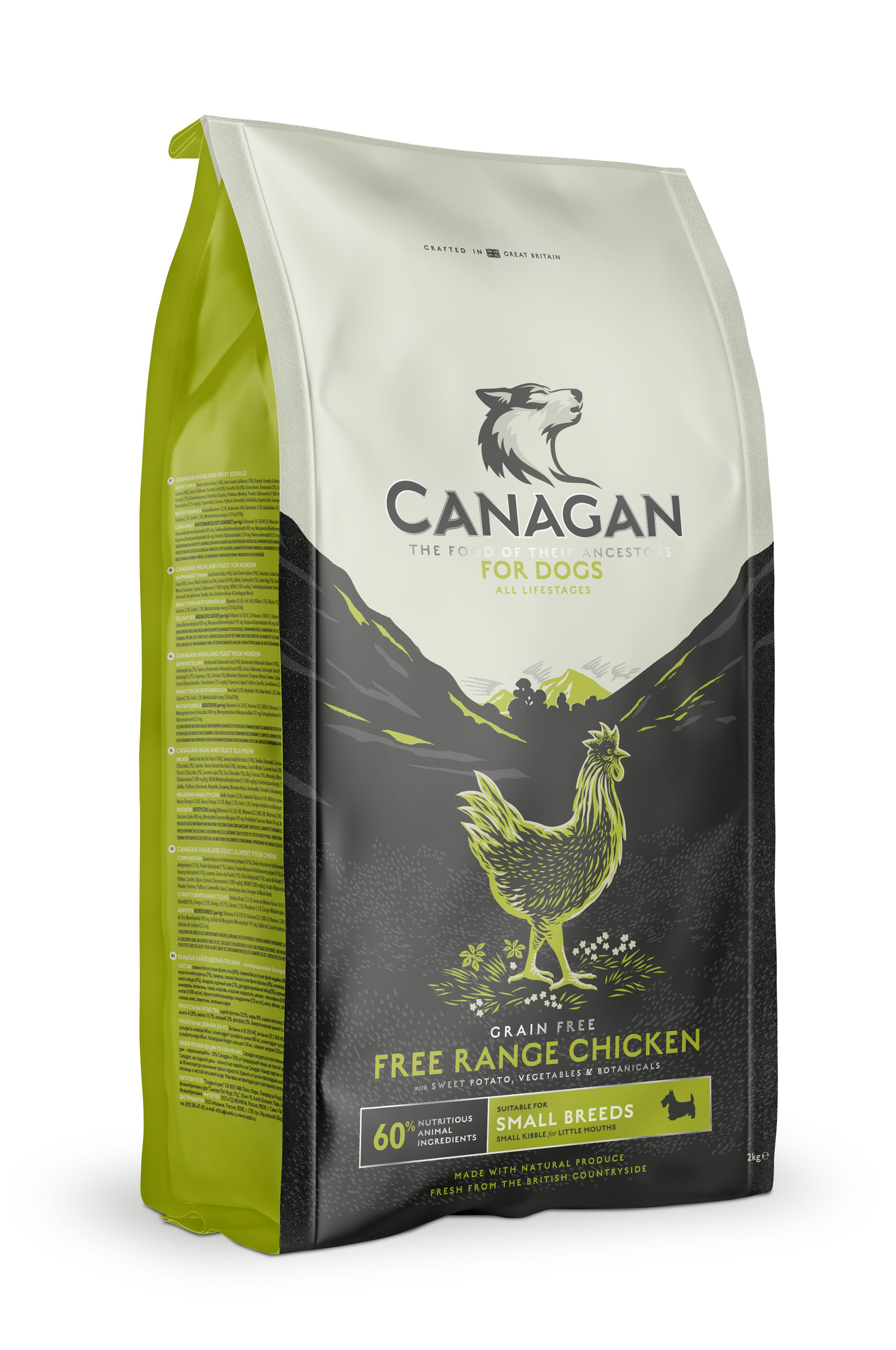 Free Range Chicken Dry Dog Food - Small Breed 2kg