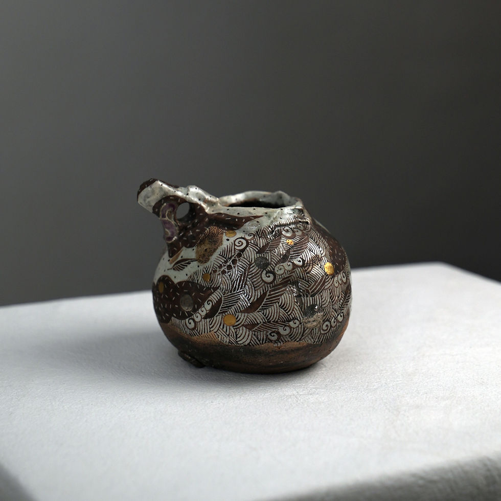 Thumbnail: Vase by Koji Usaka