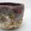Thumbnail: Amber Red & White Matcha Tea Bowl by Kenta Sato