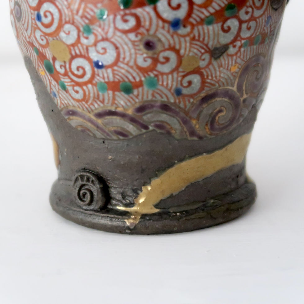 Thumbnail: 'Akae' Tall Sake Pourer by Koji Usaka