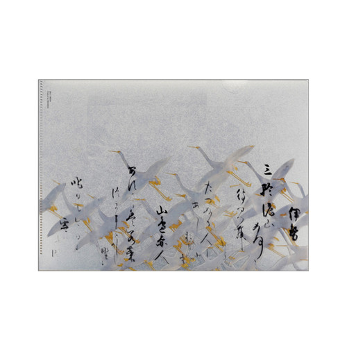 真作/光観/群れ鶴図/鶴/超大幅/布袋屋掛軸A-576 真作/光観/群れ鶴図/鶴/超大幅/布袋屋掛軸A-576