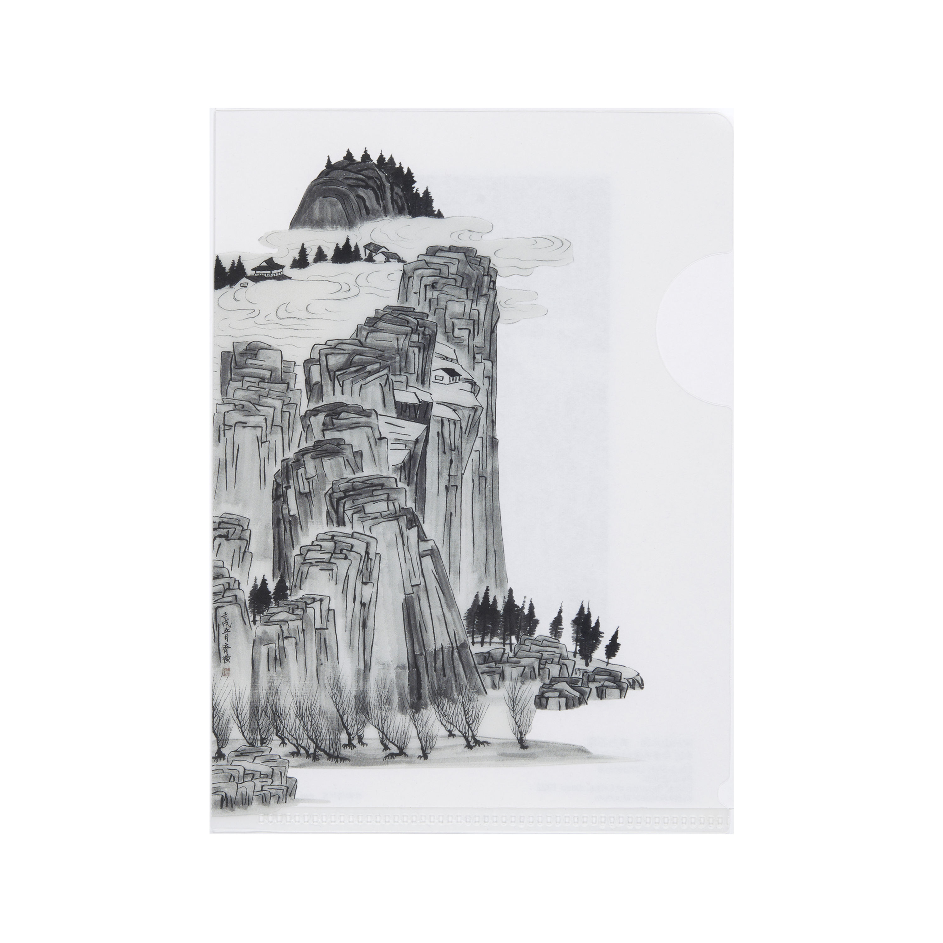 ミニクリアファイル 宋法山水図