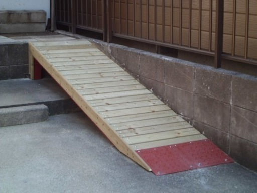 木製スロープ造設工事