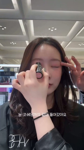 USA Seller-Pharmesthetics Conapidil Greenboxin Strong-65mL