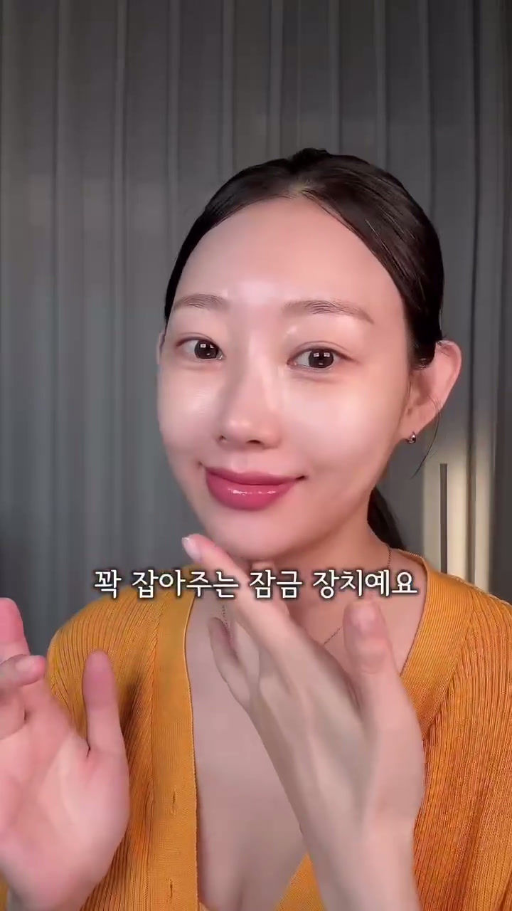 Thumbnail: Pharmesthetics VQM Vibanqm Kit