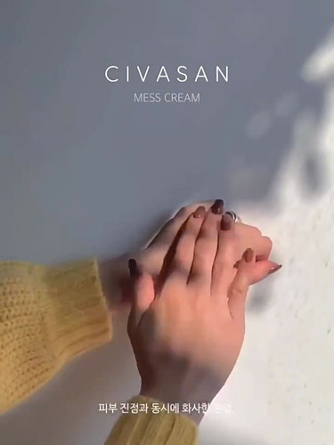 USA Seller-CIVASAN Sizopirin Cellular Mess Cream-35mL
