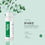 Thumbnail: Belle Kosmetik Tonic Lotion
