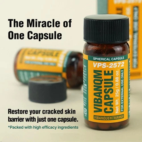 USA Seller-Pharmesthetics VQM Pluino V2 Vibanqm Capsule Spherical