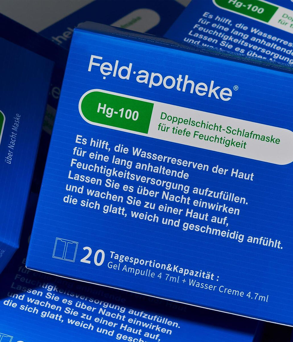 Thumbnail: Feld Apotheke Hg-100 Overnight Mask
