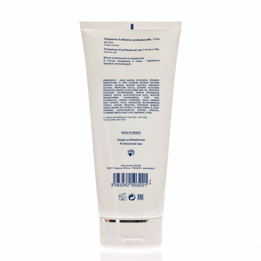 Thumbnail: Thalac Hydro Algues Algae Mask