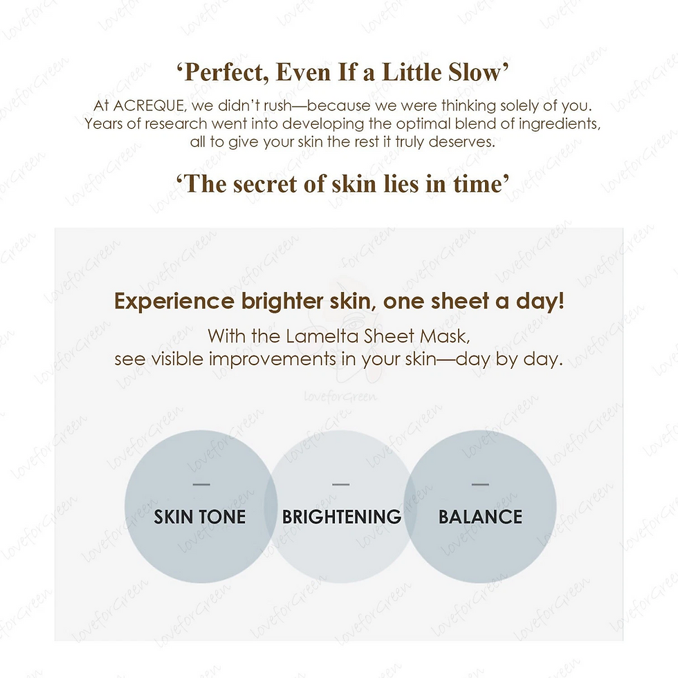 縮圖：ACREQUE Lamelta Sheet Mask
