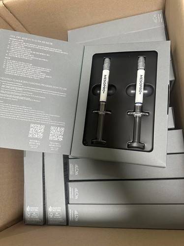 USA Seller-The ILLON Meso Pro Plus Skincare Home Kit-New Packaging