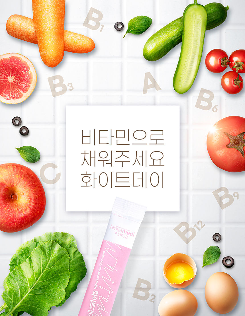 縮圖：Novamedi Whiteday Max Skin Whitening Supplement