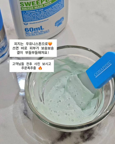 USA Seller-Pharmesthetics Conapidil Uyuni Stone Sebum Care Kit