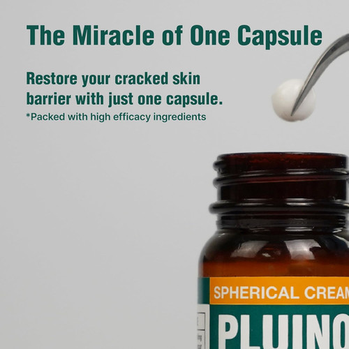 USA Seller-Pharmesthetics VQM Pluino V2 Spherical Cream with