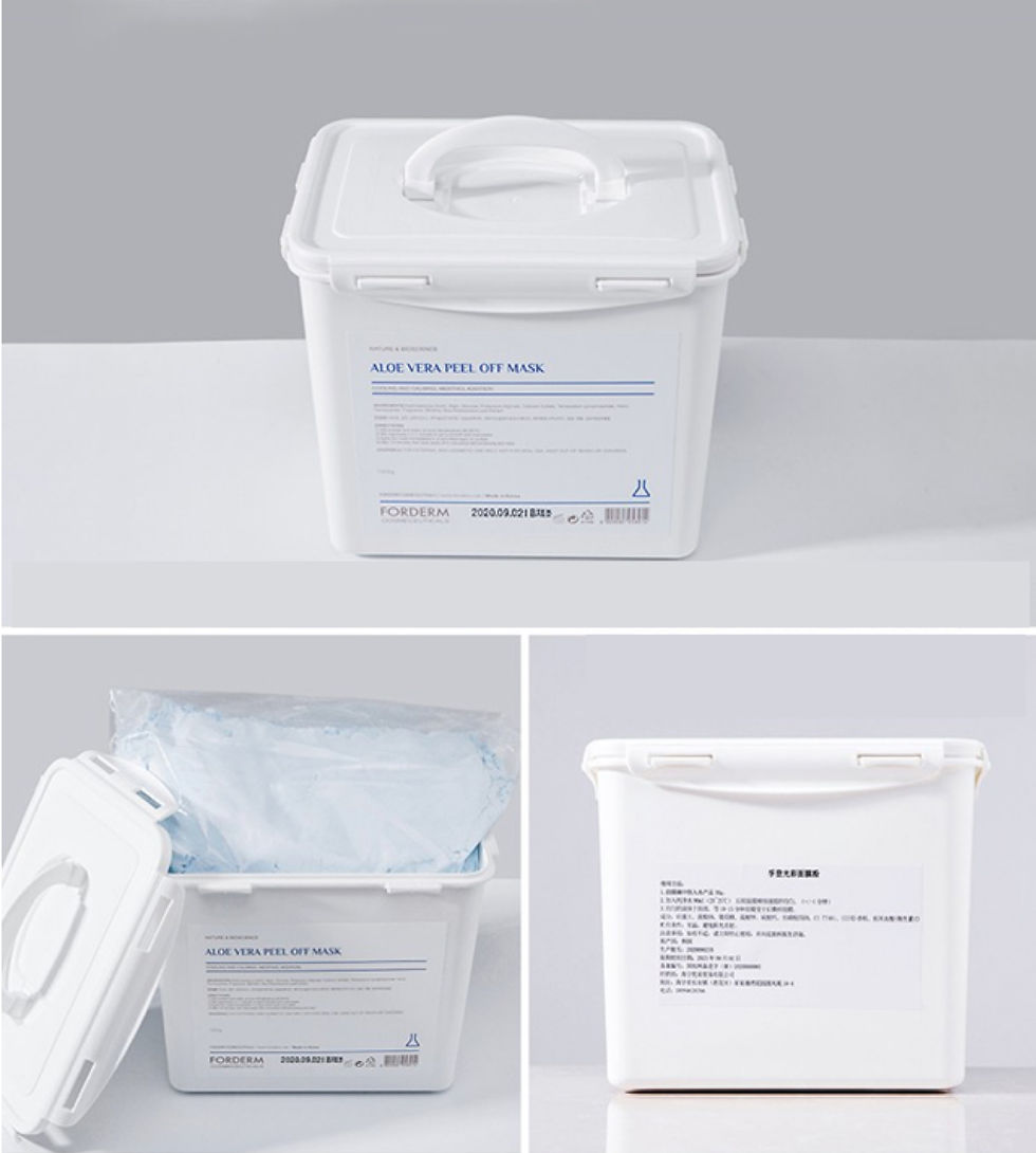 Thumbnail: FORDERM Peel off Mask