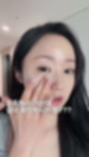 VQM Vibanqm Lotion Travel Renamed from Phytocin V2 ​​​​​​​