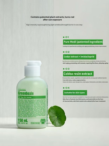 USA Seller-Pharmesthetics Conapidil Greenboxin Gel Type Solution