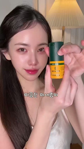 USA Seller-Pharmesthetics VQM Vibanqm Kit | Kosmomo Beauty