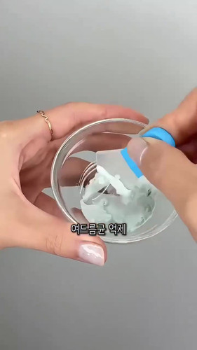 USA Seller-Pharmesthetics Conapidil Uyuni Stone Sebum Care Kit