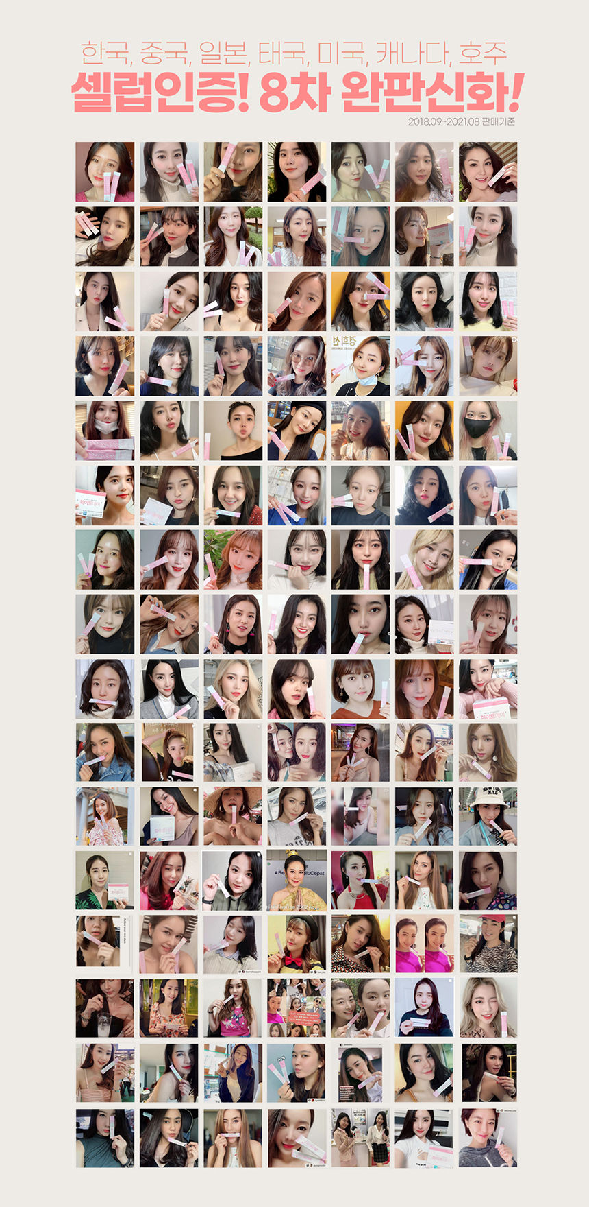 縮圖：Novamedi Whiteday Max Skin Whitening Supplement