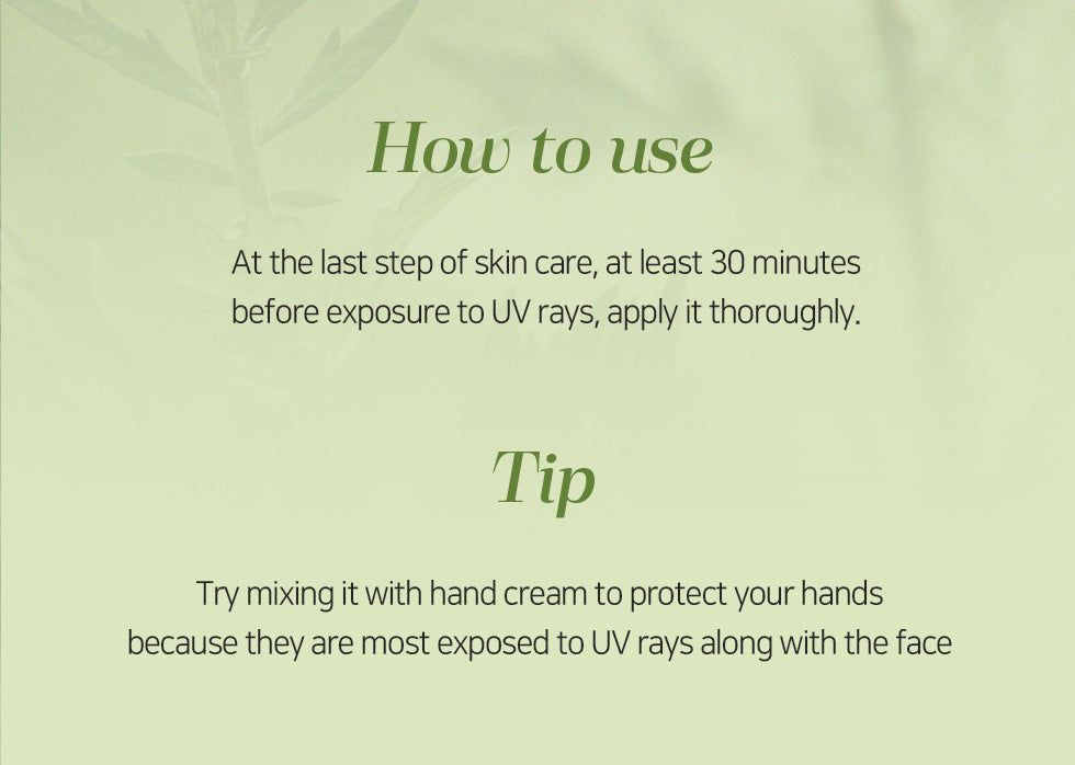 縮圖：BE’BALANCE Ssuk Calming Sun Serum