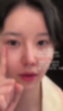 Thumbnail: Pharmesthetics Conapidil Cemenzal Light High Potency Cream