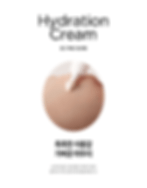 Thumbnail: BE'BALANCE Vivid Tone-Up Cream
