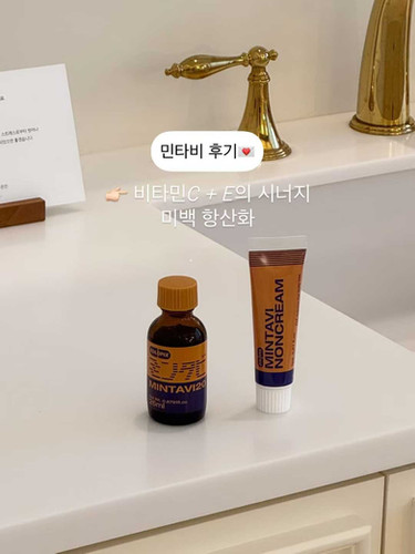ミンタビセットZOLPIX MINTAVI SUPER BOOSTER USA Seller-Pharmesthetics Zolopix Value Set Super Booster