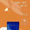 縮圖：Hinata Bio Slim Face Thermal Plaster Mask