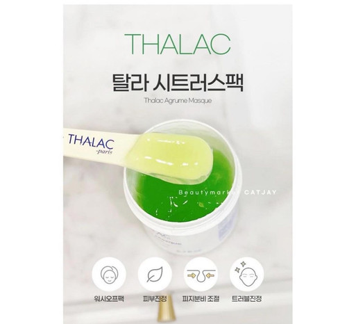 THALAC La Nuit 50ml 夜用マスク USA Seller-Thalac Agrume Purifying Citrus Mask-200mL​​​​​​​🎁Free