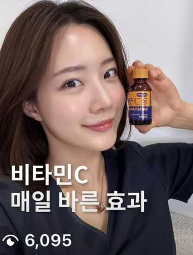 USA Seller-Pharmesthetics Zolopix Value Set Super Booster