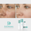 縮圖：Jesderma Cannabis Rejuvenating