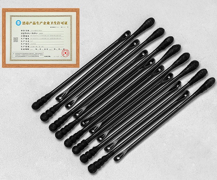 縮圖：Sebum Removing Cotton Swabs