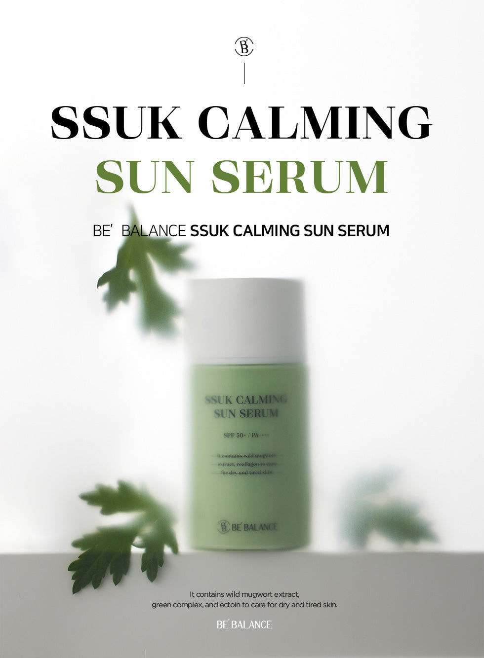 BE’BALANCE Ssuk Calming Sun Serum