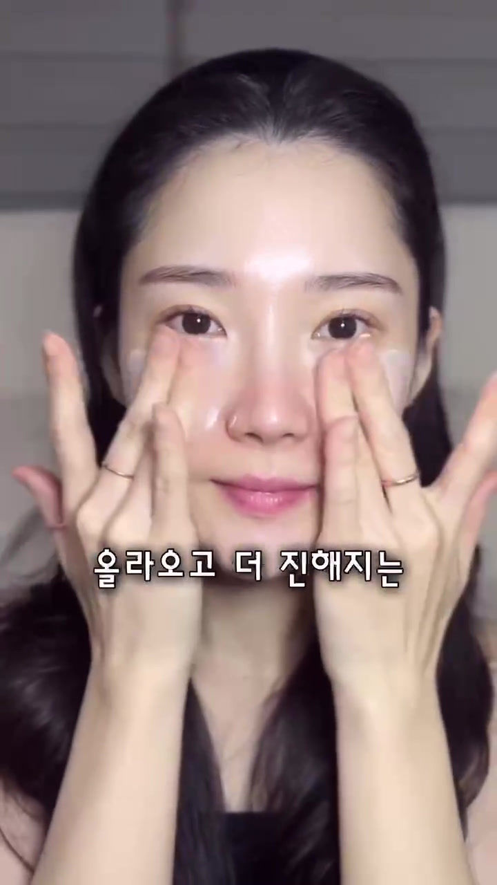 Thumbnail: Pharmesthetics Conapidil Superjection Cream