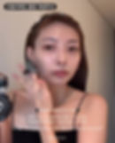 Thumbnail: Brilli8 Blemish Airless Cushion