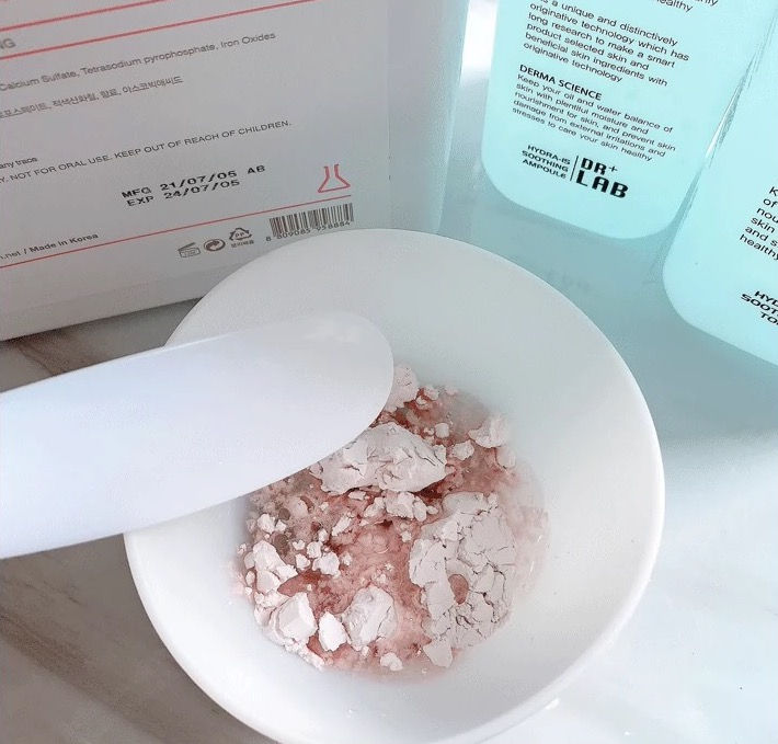 FORDERM Peel off Mask