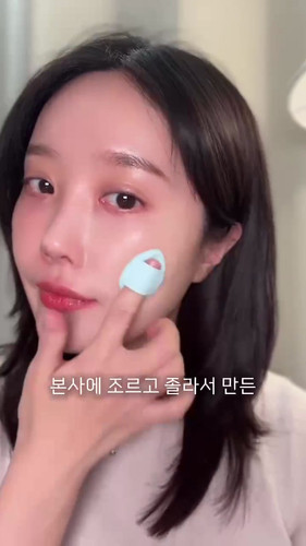 USA Seller-Pharmesthetics Conapidil Final Balm S.P.U MultiBalm-30m