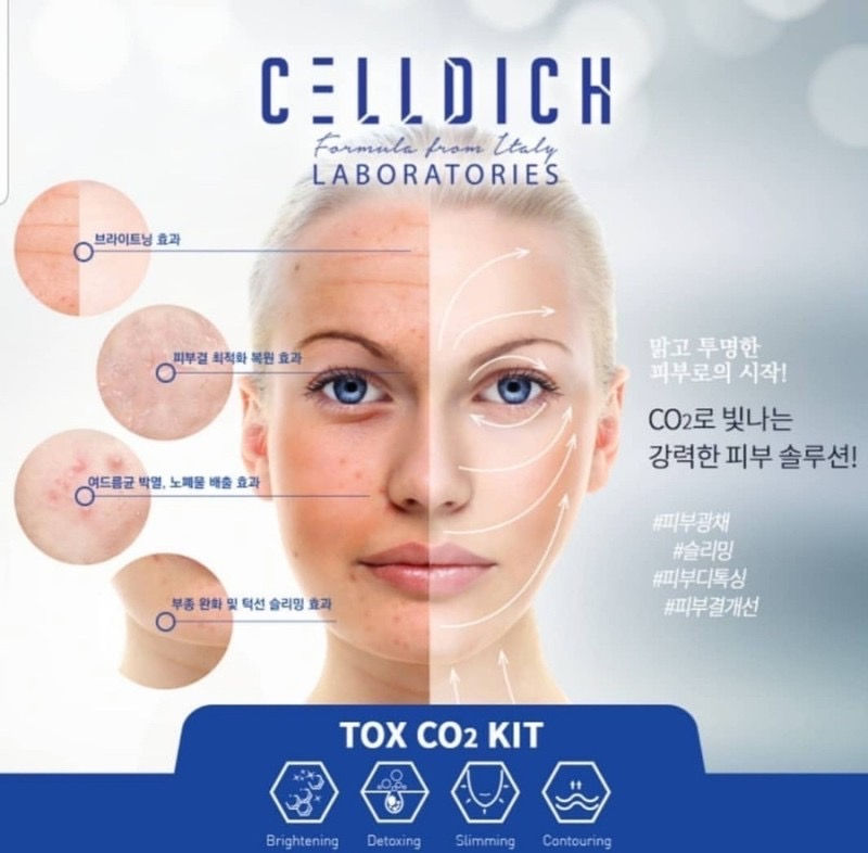 縮圖：Celldich Tox CO2 Treatment Kit