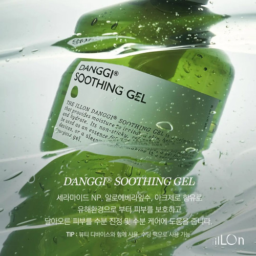 USA Seller-The ILLON Danggi Soothing Gel-500mL | Kosmomo Beauty