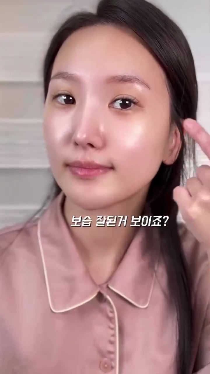 Thumbnail: Pharmesthetics VQM Pluino V2 Vibanqm Capsule Spherical Cream