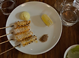 restaurant_arpaon_gambas